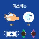 은성공부방