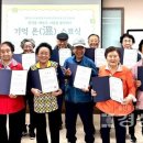 전하노인복지관 이미지