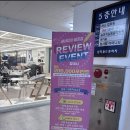 베네피아 평촌점 이미지