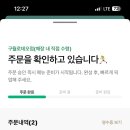 카페리븐 이미지