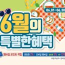 다비치안경작전점 이미지