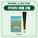 안양제일약국 이미지