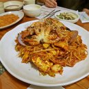 부경해물찜 이미지