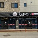 모현동-58 이미지