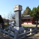 박이현·박영서 정려 이미지