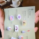 서울곰탕집 | 한국의집 고호재 다과상 및 스웨덴곰탕집(럭키서울) 후기