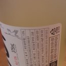 동학영농조합법인 이미지