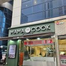 마마쿡 | [반찬가게] 마마쿡 평촌범계점 반찬 내돈내산 구매 후기