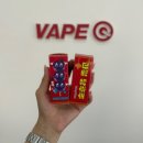 상큼과일탕후루 네이버블로그