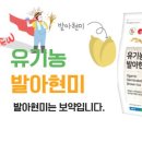 즐거운쇼핑몰 이미지