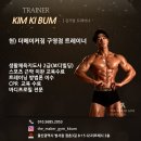 더메이커짐 울산구영점 이미지