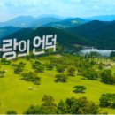 화랑문구 이미지