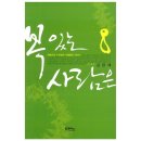 두란노 이미지