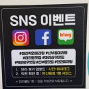 천안 신부동 마라탕 맛집, 천안중식당 마라학원 본점