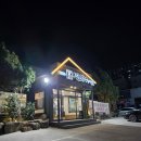 고향전통손칼국시 | 경산맛집 사동맛집 :: 면장수 사동점(구.사동전통손칼국시) 내돈내산 후기