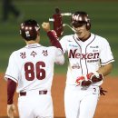 2 스포티비뉴스