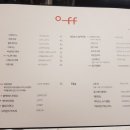 투오프(OFFOFF) 이미지