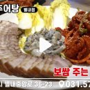 스카이별내요양보호사교육원 이미지
