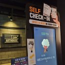CGV 광주상무 아트하우스 1관 리뷰 &amp; 라운지 리뷰