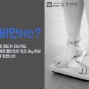 도옴한의원 네이버블로그