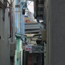 경동여인숙 이미지