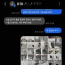 청소를부탁해 이미지