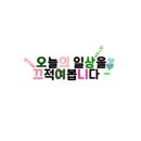 신전떡볶이 선학점 이미지