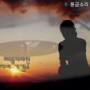 청소년들이 열광한 곡 ＜내가＞ 이미지