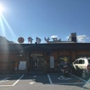 구암동 654-1 이미지