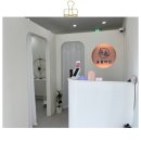 효서로145번길 | 인천 작전역 속눈썹 "윤끌라인" LED 속눈썹연장 찐후기