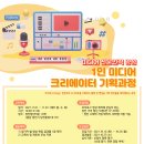 나래기획 이미지