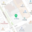 101번지남산돈까스NC청주점 이미지