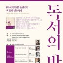 (주)성현메디텍 이미지