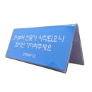 케이스가게
