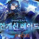 신*무