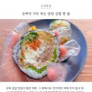 다가미 이미지