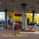 산동주유소 이미지