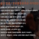 여수대로 이미지