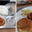 대전과학기술대학교홍은학사 이미지