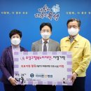 마라톤정형외과병원 이미지