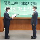 롱잉디자인 이미지