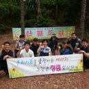 가좌119안전센터 이미지