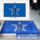 영 상사 이미지