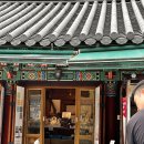 남원우체국 | 남원구례태교여행 | 화엄사 카페 메종타르트31 , 해태닭집 포장
