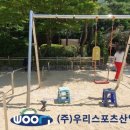 신기초등학교 이미지