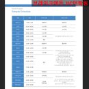 하이존어학원부산국제캠퍼스 | 바기오가족연수 왜 JIC어학원이 좋은 이유