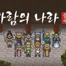 지오PC카페 네이버블로그