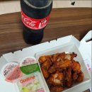 굽네치킨강저지구점