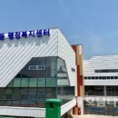 청사1길 이미지