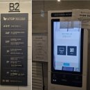 이마트24 상무리채점 | [유탑부티크호텔&amp;레지던스_내돈내산] 광주 상무지구, 편하고 쾌적한 '유탑부티크호텔&amp;레지던스'에서...